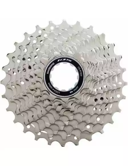 CASSETTE SHIMANO 105 CS-R7000 11V ARGENT (11-28)
